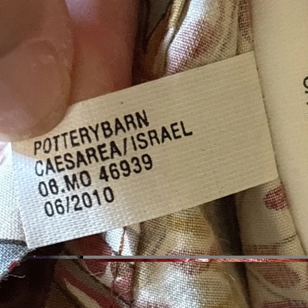 EUC Pottery Barn Bella Paisley Cotton Full Queen Cotton Duvet Cover F/Q
